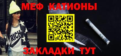 PSILOCYBIN Кунгур