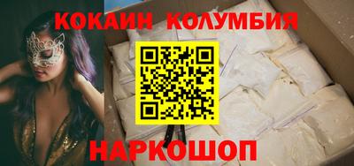 PSILOCYBIN Кунгур