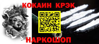 PSILOCYBIN Кунгур