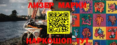 крисы Кумертау