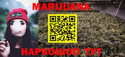 кокаин VHQ Кулебаки