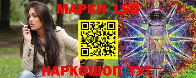 PSILOCYBIN Кунгур