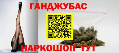 крисы Кумертау