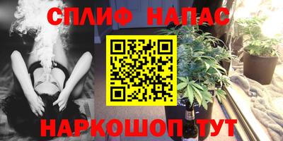 крисы Кумертау
