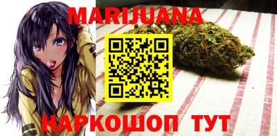 PSILOCYBIN Кунгур