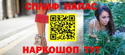 кокаин VHQ Кулебаки