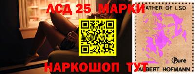 кокаин VHQ Кулебаки