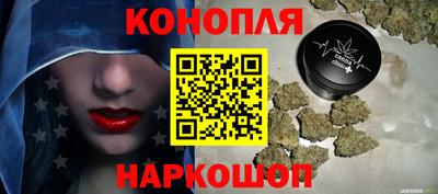 крисы Кумертау