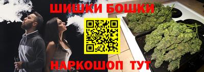 кокаин VHQ Кулебаки