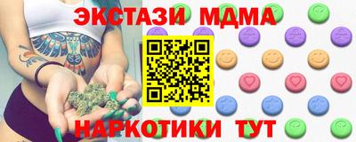 кокаин VHQ Кулебаки