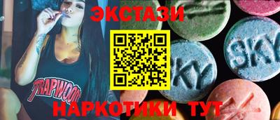 PSILOCYBIN Кунгур