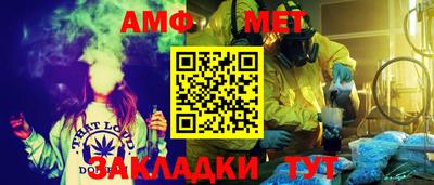 кокаин VHQ Кулебаки