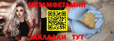 PSILOCYBIN Кунгур