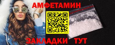 крисы Кумертау