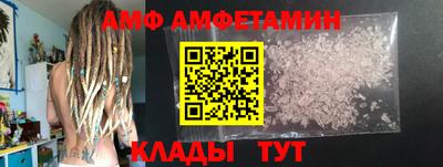 PSILOCYBIN Кунгур