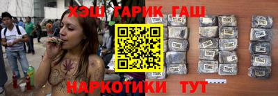 крисы Кумертау