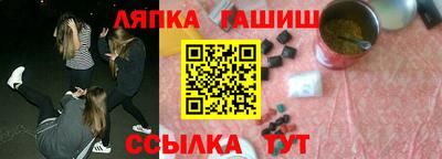 крисы Кумертау