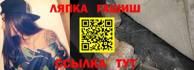 кокаин VHQ Кулебаки