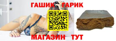 кокаин VHQ Кулебаки