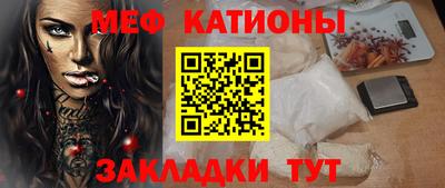 крисы Кумертау